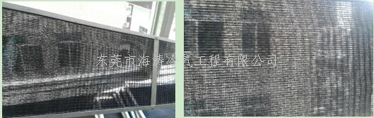 中央空调回风过滤网清洗后