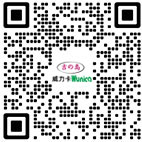 添加微信