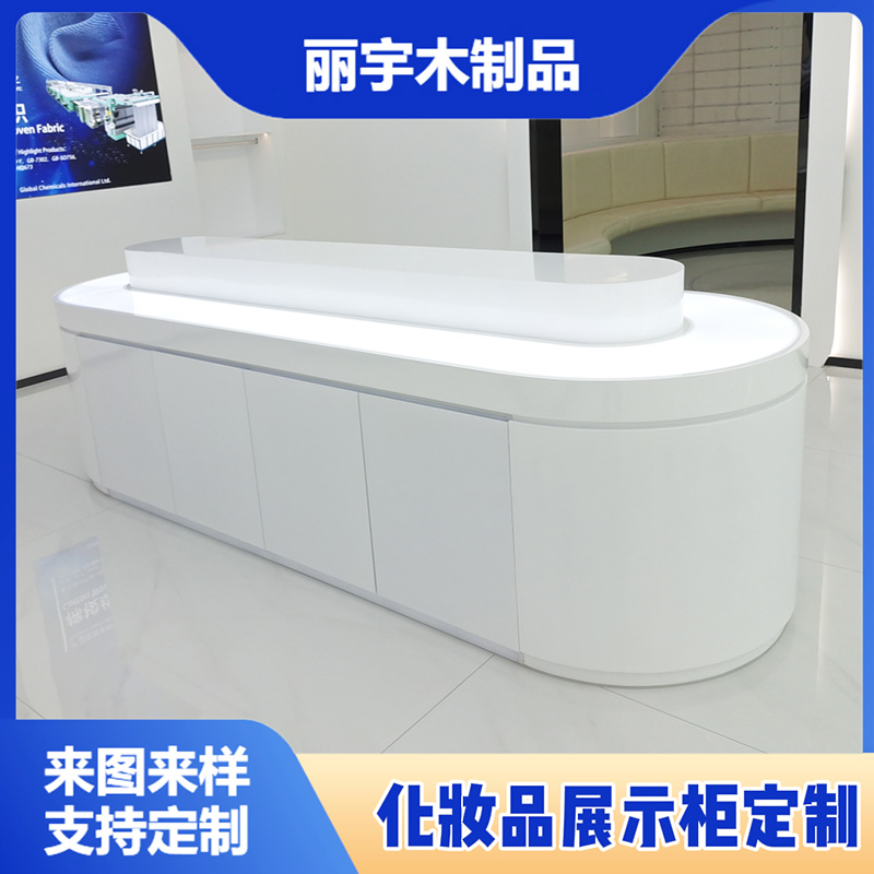 说说关于化妆品展示柜的设计布局规划是什么呢？