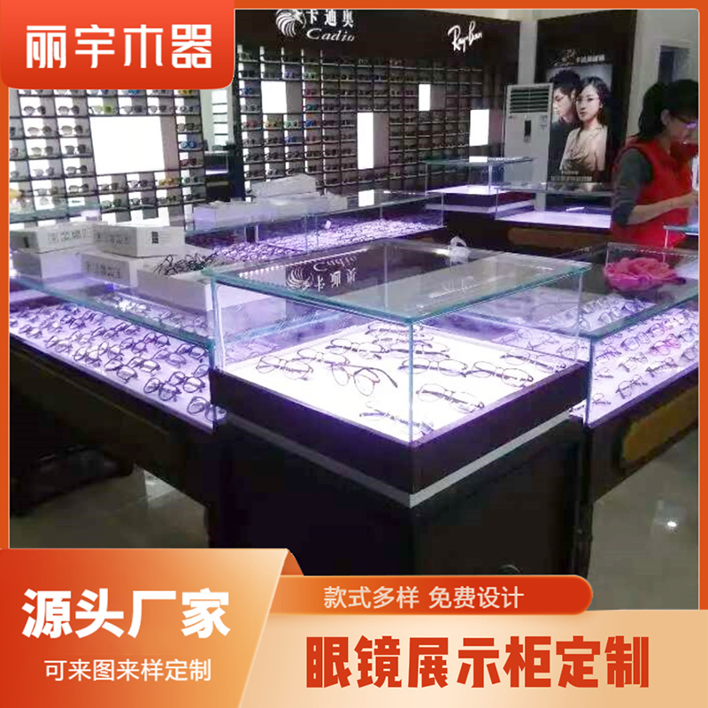 ​眼镜展示柜