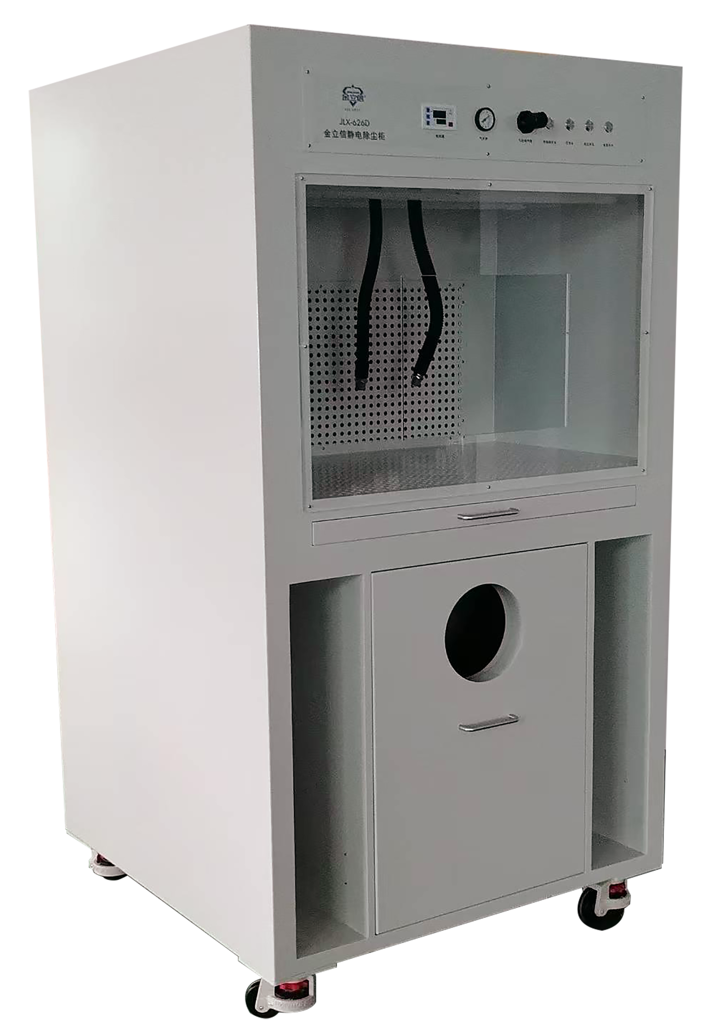 静电除电除尘柜JLX-626D金立信牌静电吸尘柜