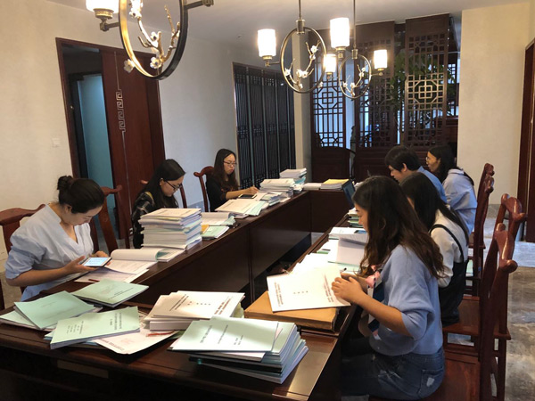 东莞会计师事务所：科普一下会计司法鉴定主要鉴定范围？