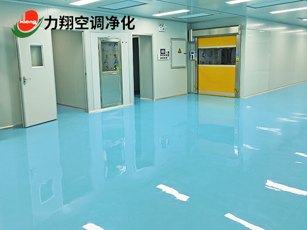 十萬級無塵車間