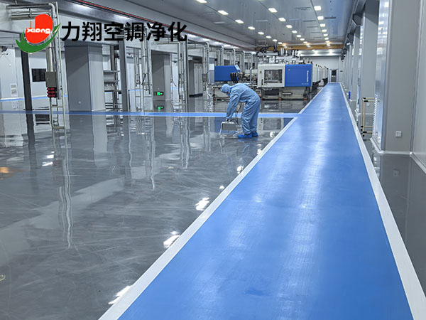 阐述东莞无尘车间日常维护注意事项