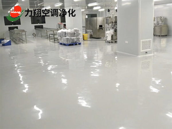万级无尘车间