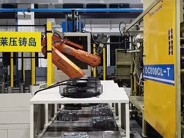 合富莱压铸岛DC800CL-T