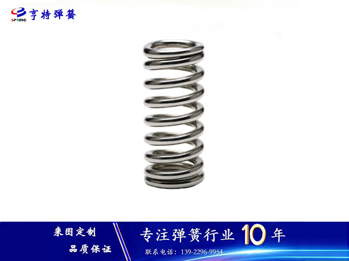 2205双相不锈钢弹簧定制