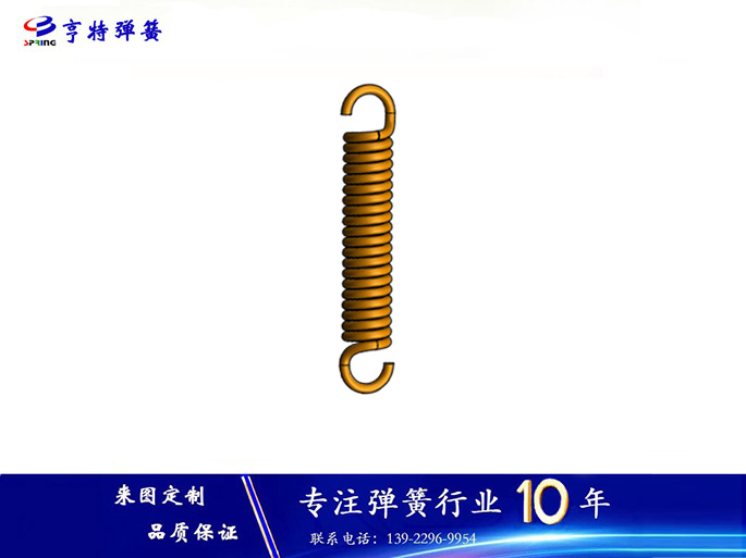 高寿命 大R角拉簧 0.5mm线径
