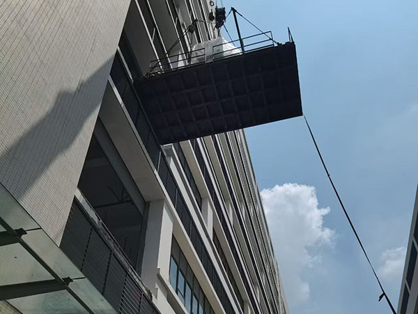 高空作业