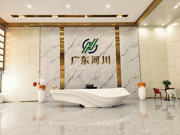 前台