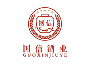 国信酒业