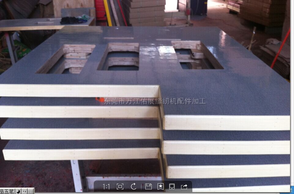 订做缝纫机台板