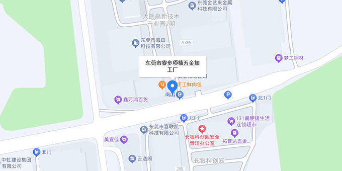 地理位置
