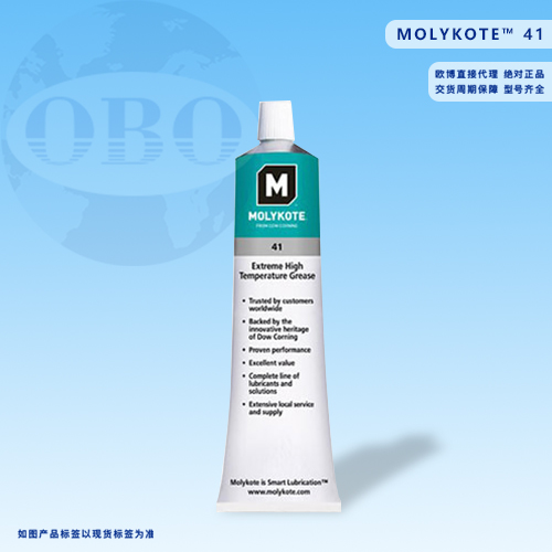 MOLYKOTE™  41