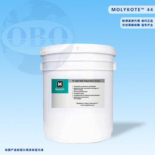 MOLYKOTE™ 44