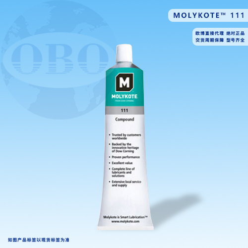 MOLYKOTE™ 111