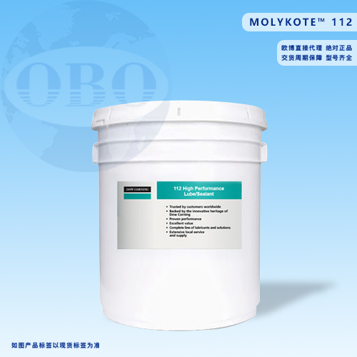 MOLYKOTE™ 112
