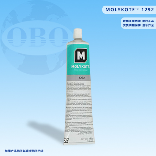MOLYKOTE™ 1292