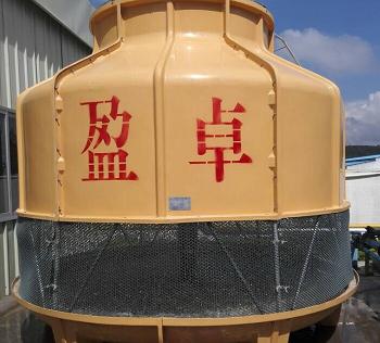 盈卓牌圆形逆流式冷却塔