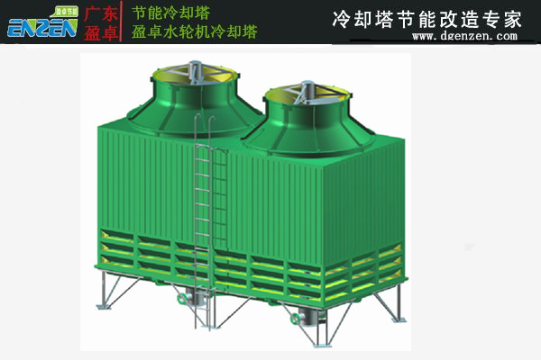 玻璃钢冷却塔
