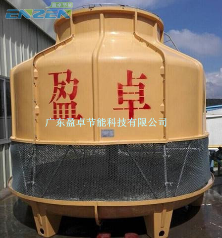 水轮机冷却塔