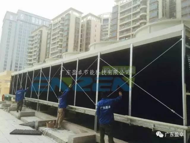 冷却塔