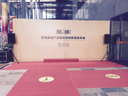 龙卷风新品发布会-调试