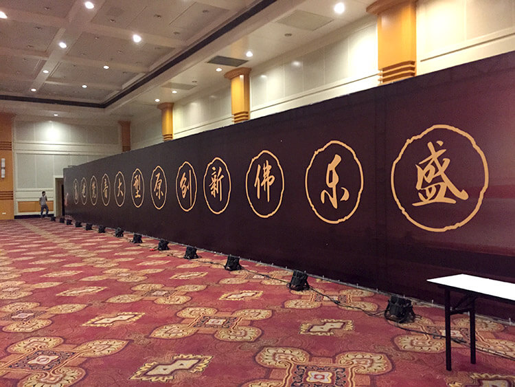 觅世凡音新闻发布会