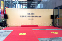 高端晚宴晚会活动策划，怎么做才不会漏洞百出？