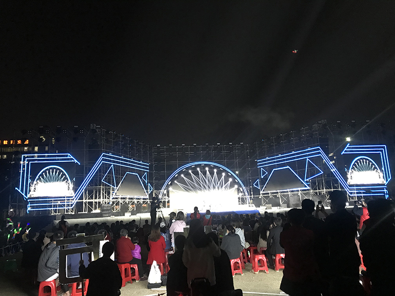 演出灯光音响