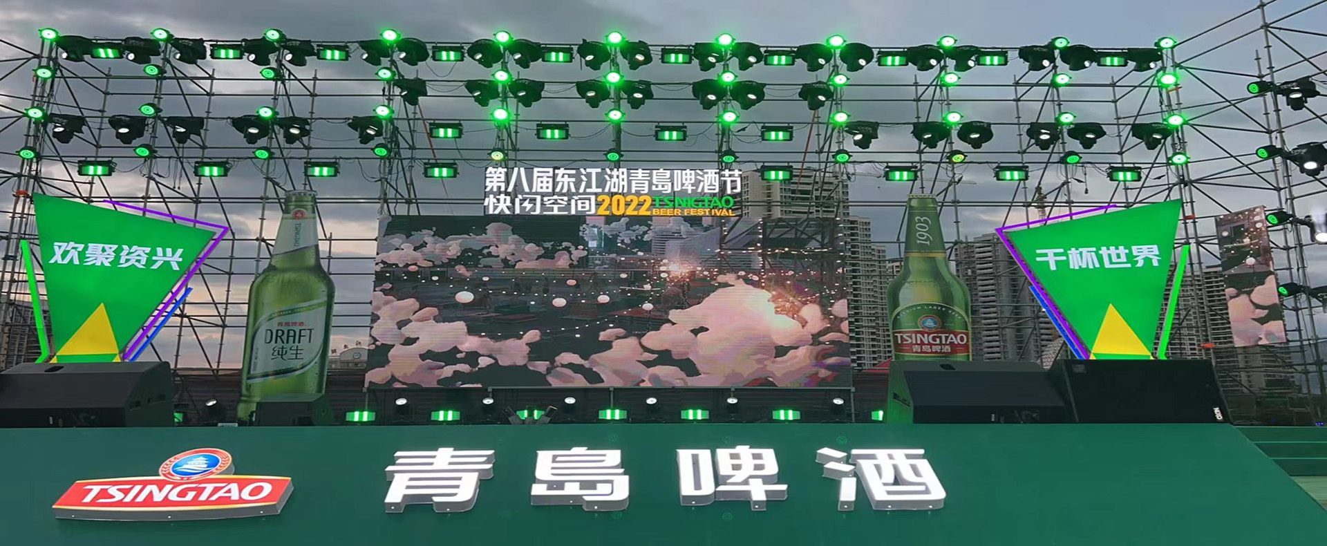演出设备工程设计、安装、调试