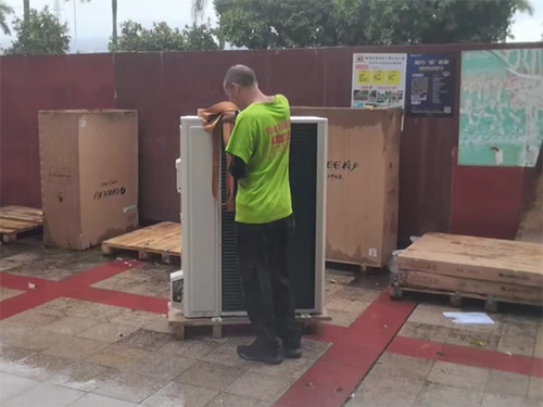空调拆装搬运