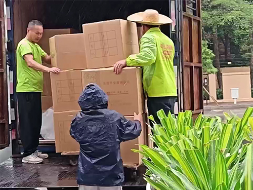 办公室及资料搬迁