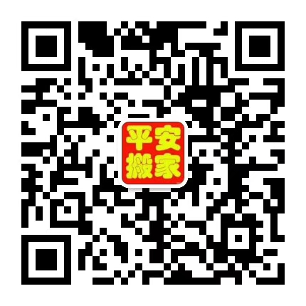 微信二维码