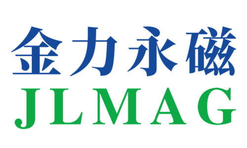 江西金力永磁