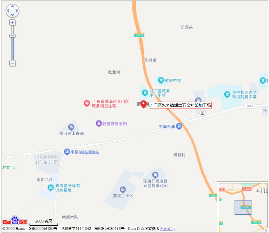 地理位置