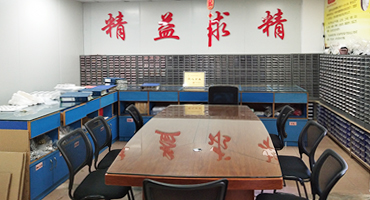 技術(shù)團(tuán)隊(duì)