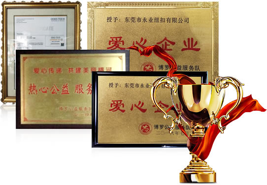 品質(zhì)優(yōu)良、廠家直銷