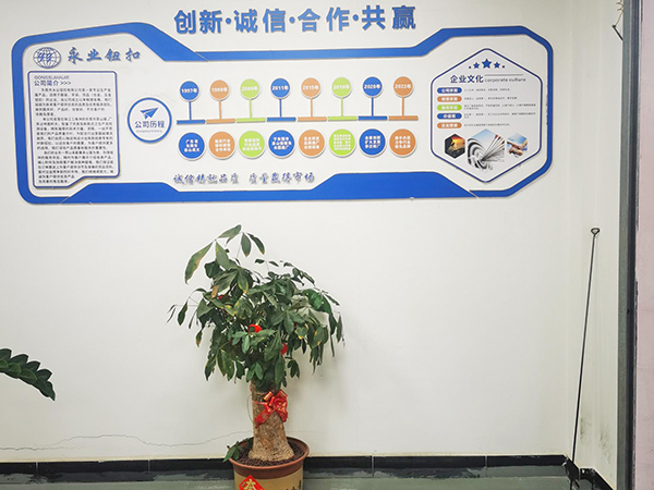 企業(yè)文化墻