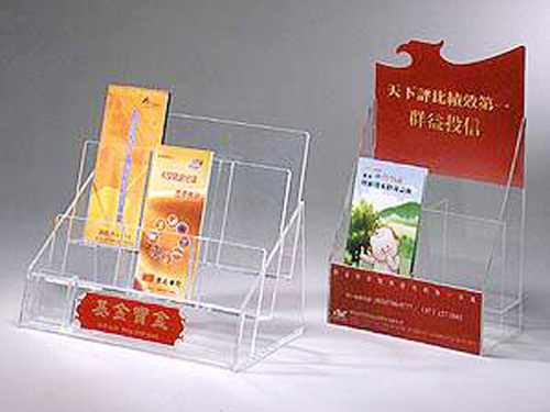 有机玻璃展架