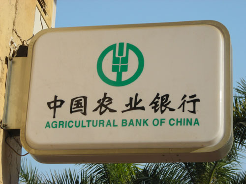 吸塑灯箱