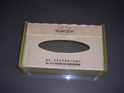 酒店用品