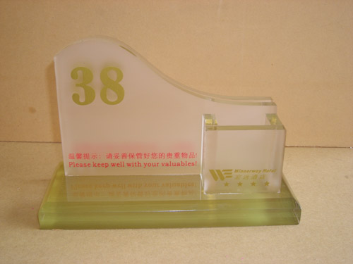 酒店用品