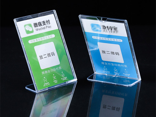 亚克力盒子的选购技巧