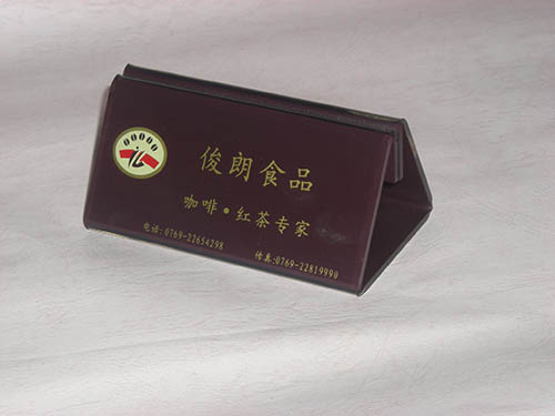 卡片展示