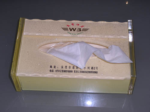 酒店用品