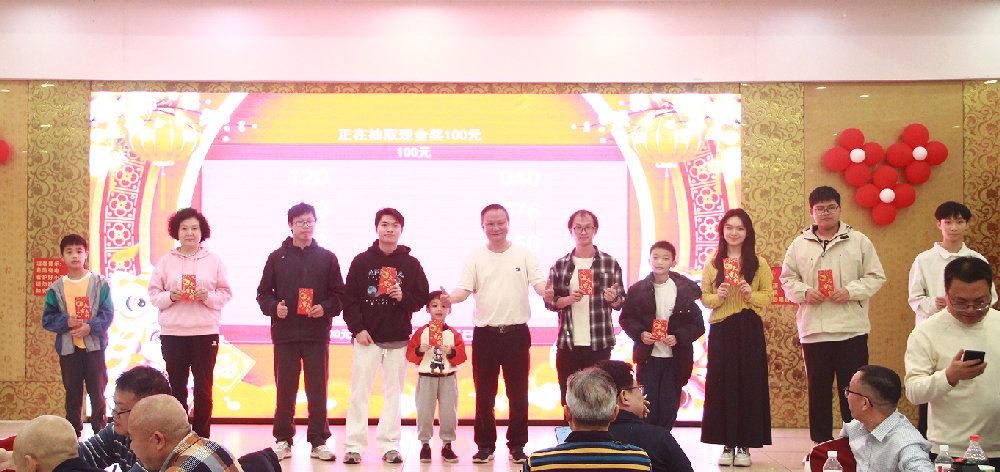 现金奖100元.png