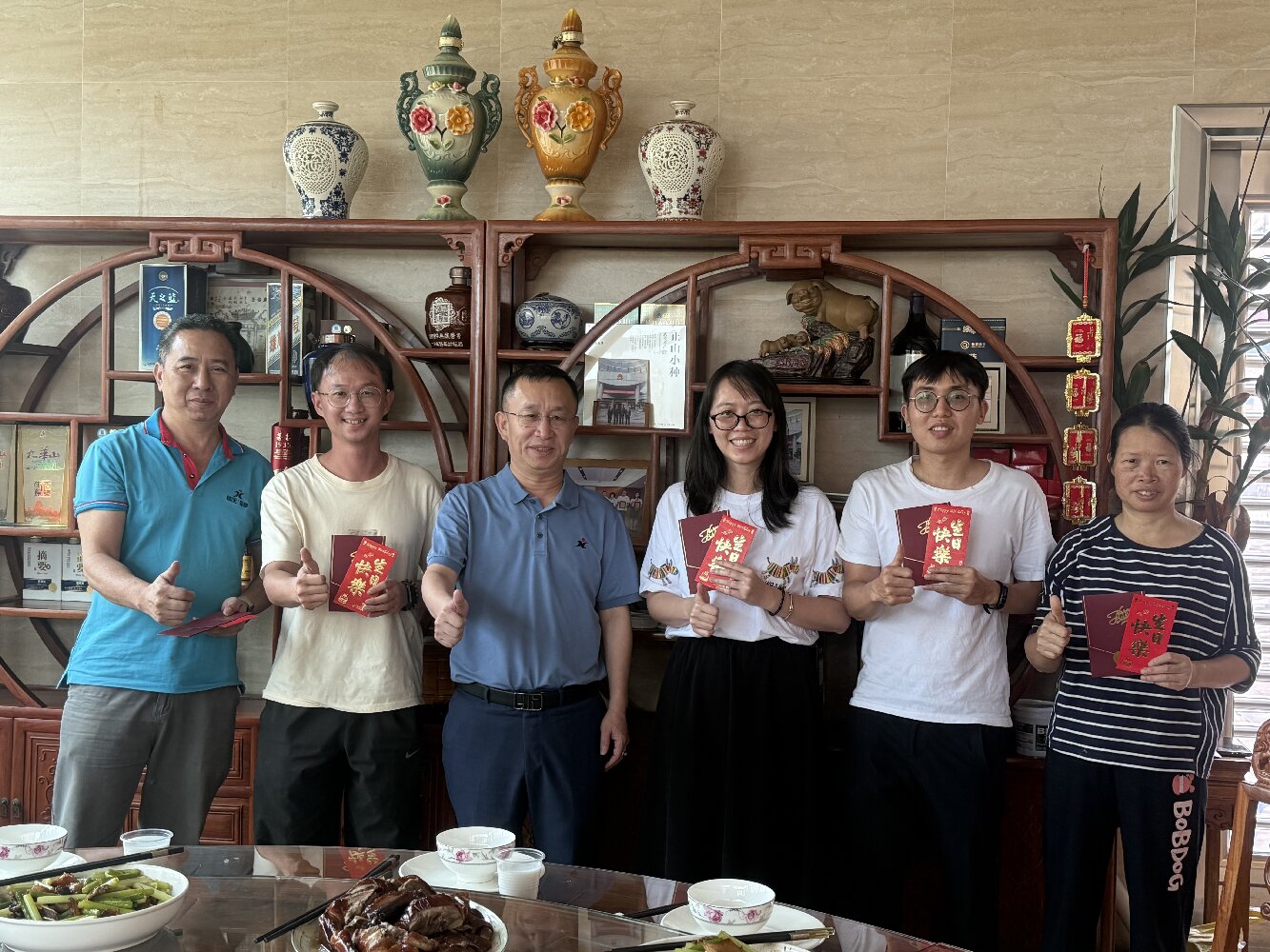 微信图片_20260418133223_3915_4.jpg