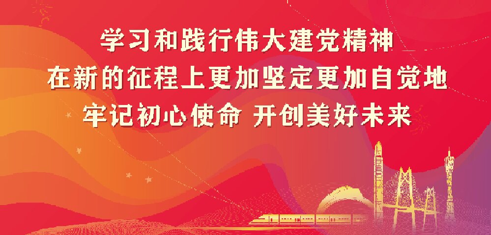 雄旭设计1.jpg