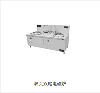 酒店電磁爐具：從成本賬到出品賬的全面進化